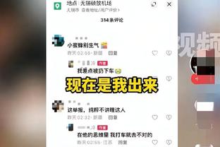 利特尔：开拓者从1到5号位的换防让我们的进攻陷入了停滞